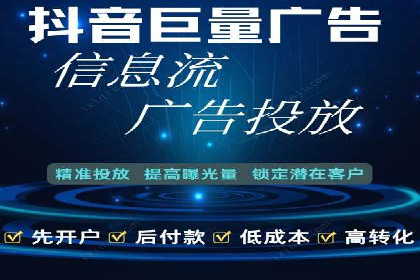 SEM竞价推广案例：低成本高效益的秘诀揭秘