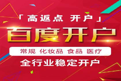 知乎信息流内容创作实战技巧