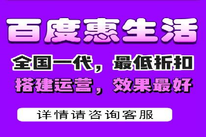 百度推广平台：提升转化率的广告策略案例