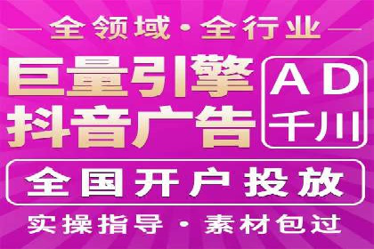 信息流营销案例分析：跨界合作案例分享